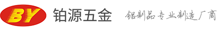 惠州市麻豆AV电影在线看五金制品有限公司